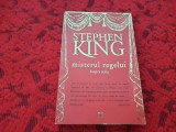 MISTERUL REGELUI, DESPRE SCRIS - STEPHEN KING PRINCEPS R7, Nemira