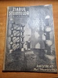 Ziarul stiintelor si al calatoriilor 3 noiembrie 1942-acrobatii aeriene