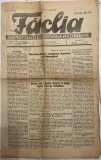 1945 FACLIA democratiei romane ardelene, ziar Cluj, rege, partizani romani in Cehoslovacia, ziaristi tradatori, Truman / redactor Romulus HATOS