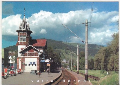 bnk cp Vatra Dornei - Gara - necirculata foto