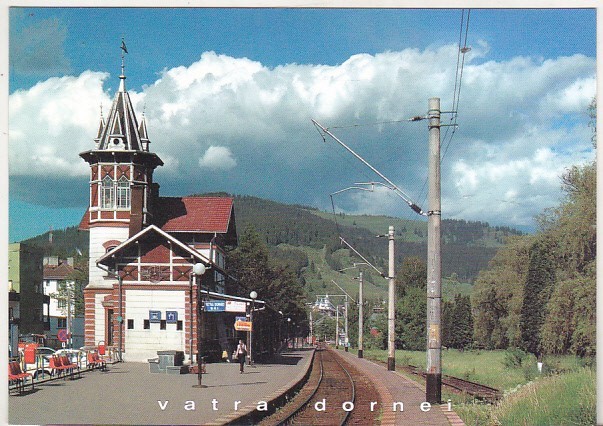 bnk cp Vatra Dornei - Gara - necirculata