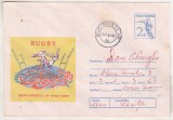 bnk ip Intreg postal 1989 - Rugby - Romania -Anglia - cod 087/89