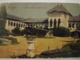 1922, Carte postala, Pavilionul regal din Parcul Carol, Bucuresti