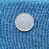 50 Fils 2007 Kuweit Kuwait