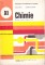 Foto  - 1