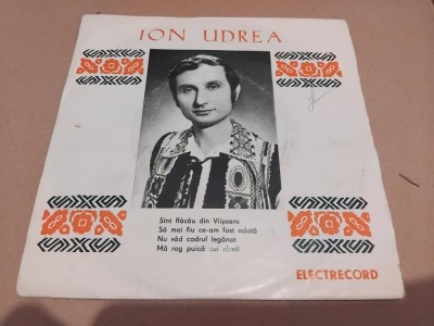 Disc vinil Ion Udrea foto