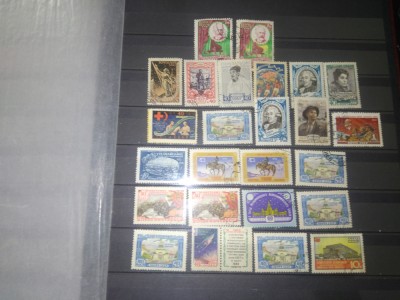 TIMBRE URSS 1958 foto