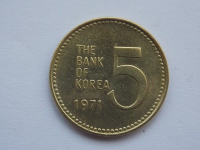 5 WON 1971 COREEA DE SUD foto
