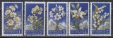 San Marino 1957 - Flori și Muntele Titano, Serie scurta, MNH