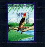 NIcaragua 1995 - Păsări, colita neuzata