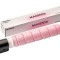 Cartus compatibil Canon IR C3326i C-EXV65M Magenta 11K Integral