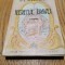 SECRETUL EPAVEI - iR. L. Stevenson - G. M. Amza (traducere) - Fortuna, 269 p.