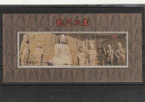 Statui de teracota ,China !, Arta, Nestampilat