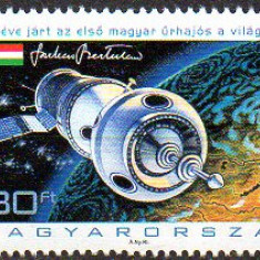 UNGARIA 2005, Cosmos, serie neuzata, MNH