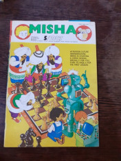 REVISTA MISHA NR.5/1987 (REVISTA PENTRU COPII, IN LIMBA ENGLEZA) foto