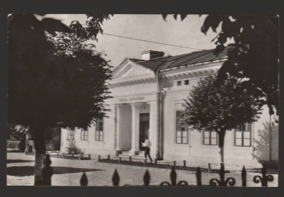 CPIB 21640 - CARTE POSTALA - FALTICENI. MUZEUL RAIONAL, RPR foto
