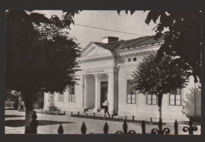 CPIB 21640 - CARTE POSTALA - FALTICENI. MUZEUL RAIONAL, RPR