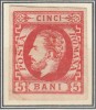 ROMANIA 1871 LP 30 REGELE CAROL I CU BARBA 5 BANI ROSU T5 USOR SUBTIAT LA TAMPLA, Nestampilat