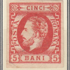 ROMANIA 1871 LP 30 REGELE CAROL I CU BARBA 5 BANI ROSU T5 USOR SUBTIAT LA TAMPLA