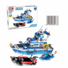 Lego Barca 2415