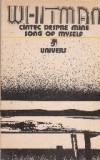 Cantec despre mine - song of mine