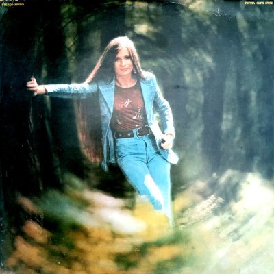 Koncz Zsuzsa - Ne Vagj Ki Minden Fat (1975 - Ungaria - LP / VG) foto