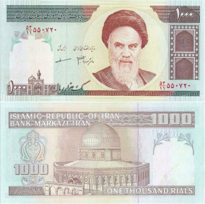 2007 , 1,000 rials ( P-143f ) - Iran - stare UNC foto