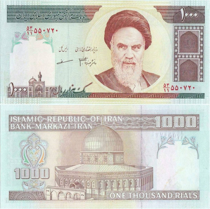 2007 , 1,000 rials ( P-143f ) - Iran - stare UNC