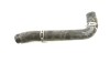 Furtun de lichid de răcire NISSAN PULSAR Hatchback C13 2015 | 14607839