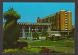 CPIB 23647 CARTE POSTALA - LUGOJ. OFICIUL PTTR NR.1, NECIRCULATA, 1972, Fotografie