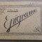 Epigrame - Gri-Gri ( Grigore Popescu)