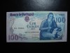PORTUGALIA 100 ESCUDOS 1981 AUNC
