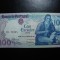PORTUGALIA 100 ESCUDOS 1981 AUNC