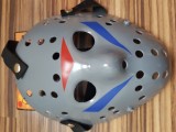 Masca Hockey Halloween Jason Voorhees Friday the 13th, Marime universala, Gri