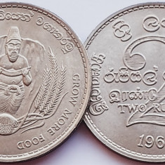 2339 Ceylon Sri Lanka 2 Rupees 1968 Elizabeth II (FAO) km 134 UNC
