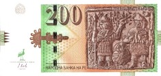 Macedonia 200 Denari 2016 - V19, P-23 UNC !!! foto