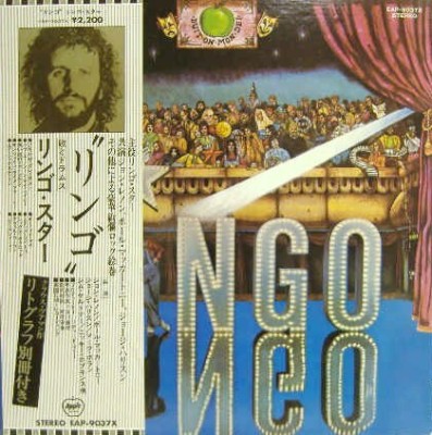 Vinil LP &amp;quot;Japan Press&amp;quot; Ringo Starr &amp;ndash; Ringo (-VG) foto