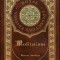 Meditations (Royal Collector&#039;s Edition) (Annotated) (Case Laminate Hardcover with Jacket)