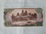 Korea de Nord 100 Won 1978 Noua