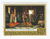 Romania, LP 889/1975, 375 ani prima unire sub Mihai Viteazul, eroare 2, obl.