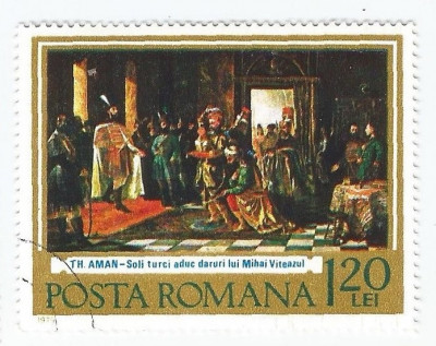Romania, LP 889/1975, 375 ani prima unire sub Mihai Viteazul, eroare 2, obl. foto
