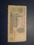 3 ruble 1961