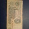 3 ruble 1961