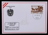 Plic Austria &bdquo;LIBA &rsquo;82 &ndash; Erste Pferdeeisenbahn 1822&rdquo;, Europa CEPT FDC 1982 -A45