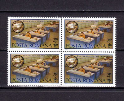 ✅ RO 1979 LP 996 &amp;quot; Ziua marcii postale romanesti &amp;quot;, serie in bloc de 4 ,MNH foto