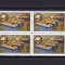 ✅ RO 1979 LP 996 &quot; Ziua marcii postale romanesti &quot;, serie in bloc de 4 ,MNH
