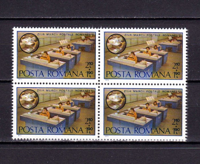 ✅ RO 1979 LP 996 &quot; Ziua marcii postale romanesti &quot;, serie in bloc de 4 ,MNH