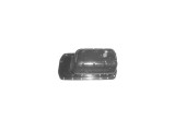 Baie ulei Citroen 1.4/1.5/1.6 HDi, Ds 1.6 HDi, Ford 1.4/1.5/1.6 TDCi, Mazda 1.4/1.6 MZ-CD, Mini D, Opel 1.6 D, Peugeot 1.4/1.5/1.6 HDi, Suzuki 1.4 D,