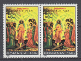 ROMANIA 1995 LP 1374 SFINTELE PASTI PERECHE MNH, Nestampilat