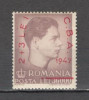 Romania.1947 Balcaniada de atletism-supr. CR.53, Nestampilat